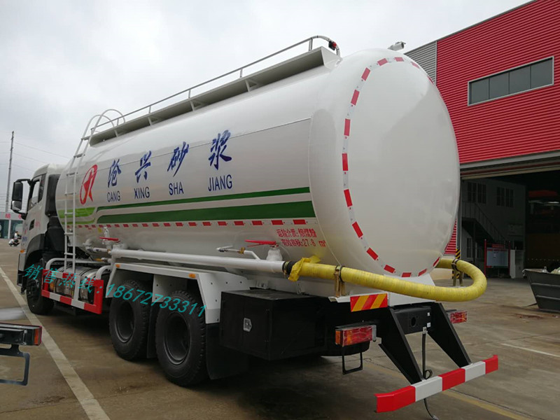天龙三轴LNG粉粒物料运输车
