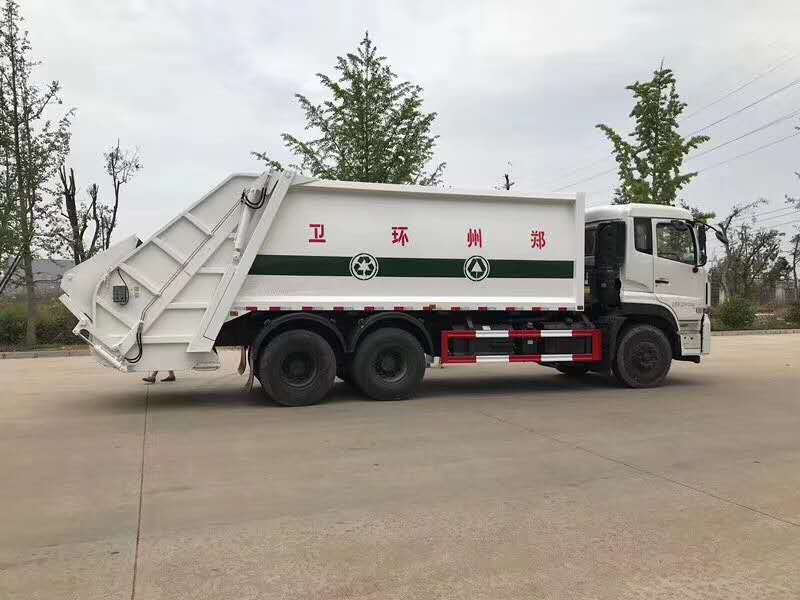 东风天龙18方压缩式垃圾车